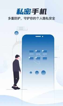 ��˧���ֻ���׿���ͼ4