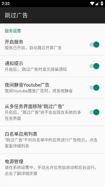 ��������ͼ3