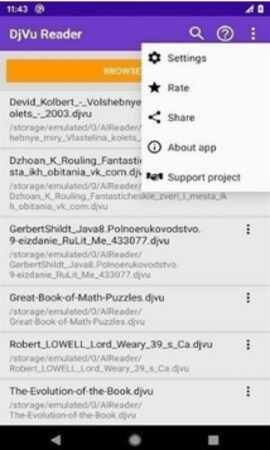 djvu�Ķ�����ͼ1