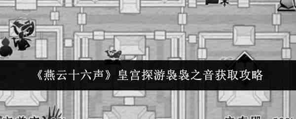 ����ʮ�����ʹ�̽������֮����ȡָ��