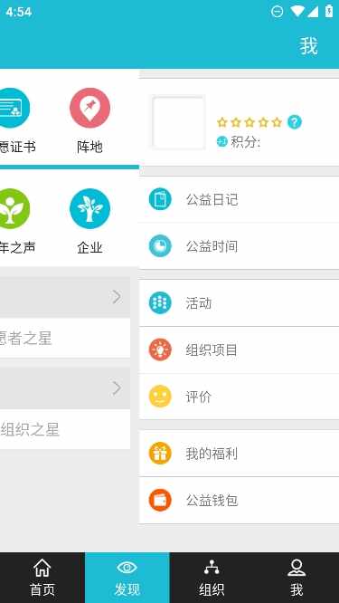 ־Ը�ߴ�����ͼ3