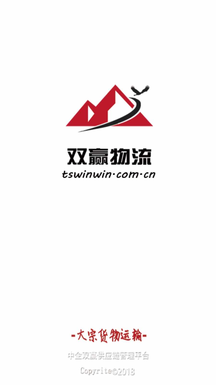 ˫Ӯ������ͼ2