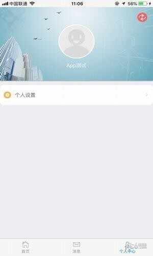 ˫Ӯ������ͼ3