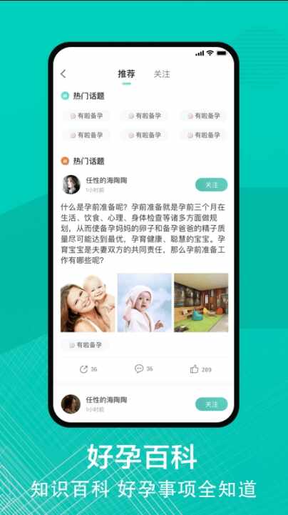 ������ͼ3