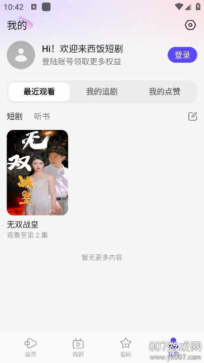 ϡ���̾磨�����̾磩��ͼ1