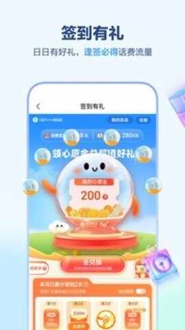 �й��ƶ��ӱ���Ѱ��ͼ2