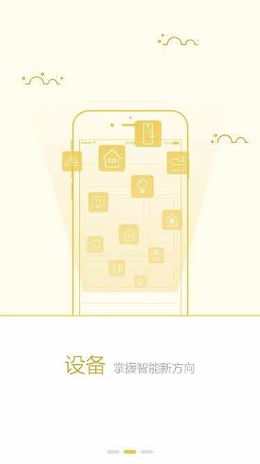 ��ά�ǿؽ�ͼ1