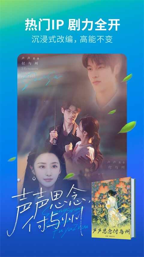 �ٿ���ˢ���ٿ��̾磩��ͼ5