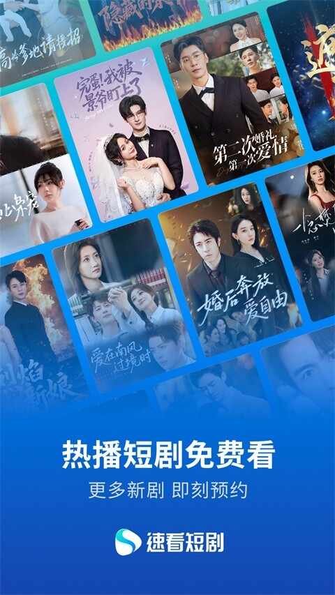 �ٿ���ˢ���ٿ��̾磩��ͼ1