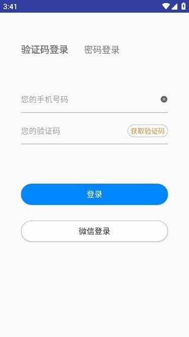 ��ά�ǿؽ�ͼ4