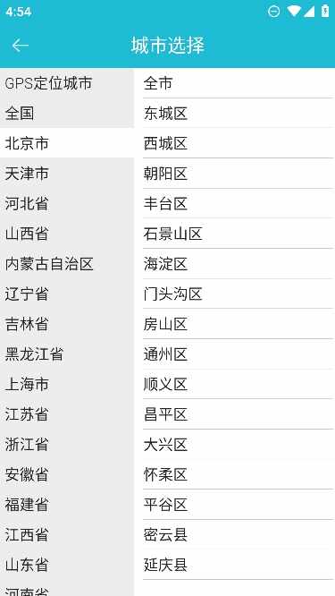 ־Ը�ߴ�����ͼ2