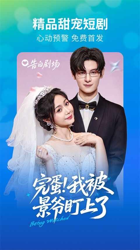 �ٿ���ˢ���ٿ��̾磩��ͼ2