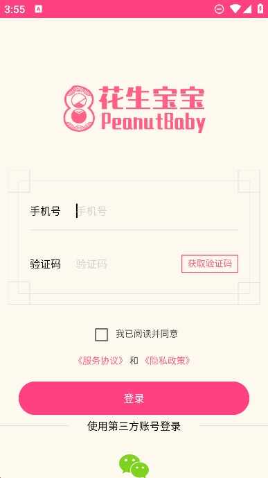 �������л��н�ͼ1