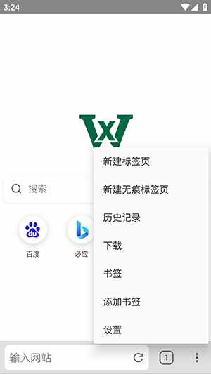 �����������ͼ2