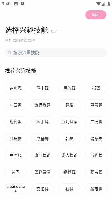 ��������ͼ3