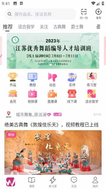 ��������ͼ4