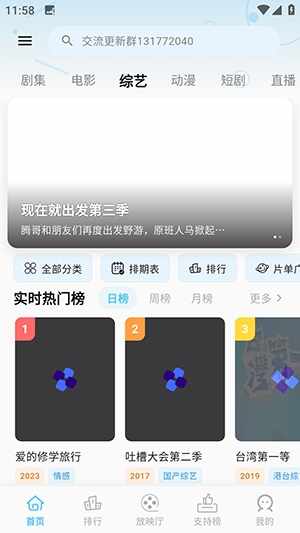 �Ķ��ӽ��ͼ3