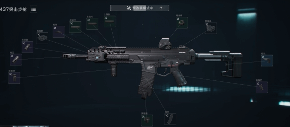 �������ж�s8����K437��ǹ����