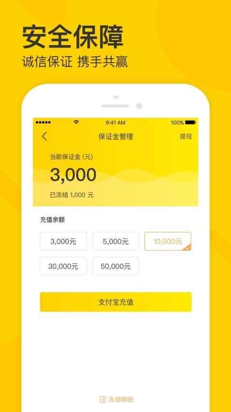 ���ұ���ͼ2