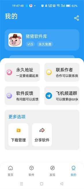 �����������ͼ3