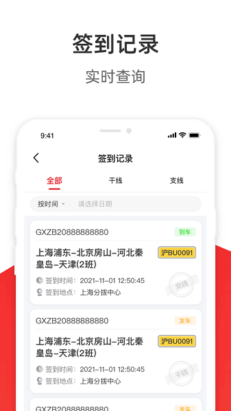 ����˾����ͼ1