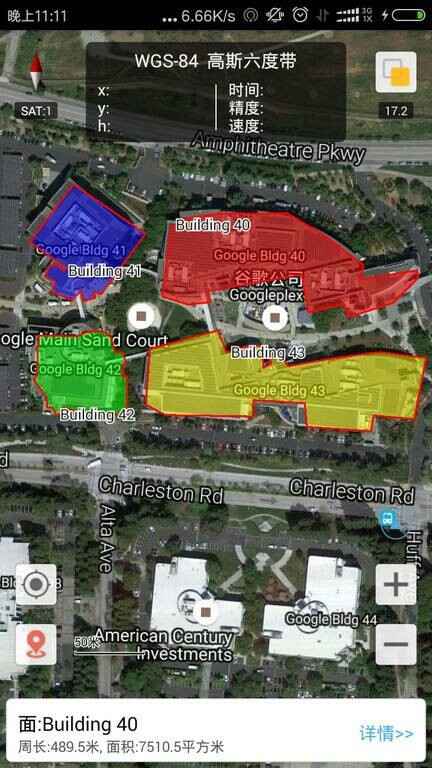 ���������굼����ͼ1