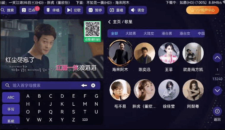 �볪�ͳ���ͼ1