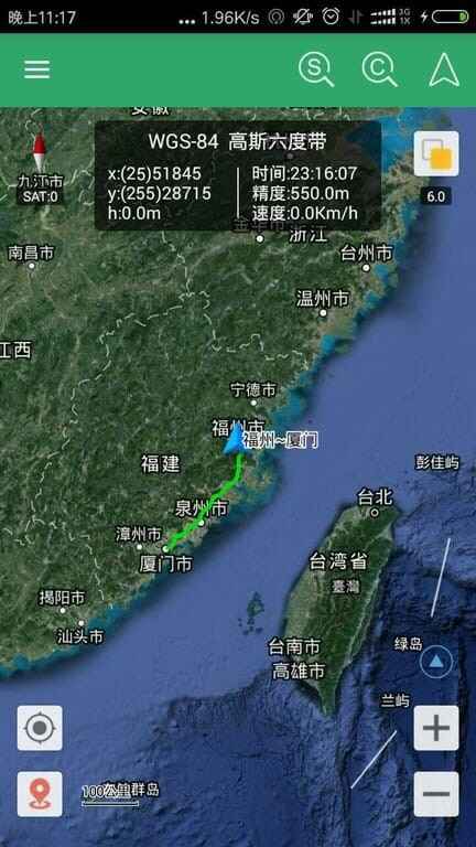 ���������굼����ͼ3