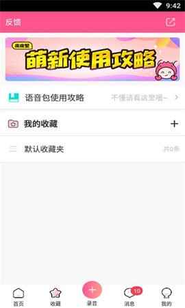 ƤƤз��������ƤƤз����ͼ3