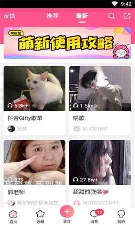 ƤƤз��������ƤƤз����ͼ2