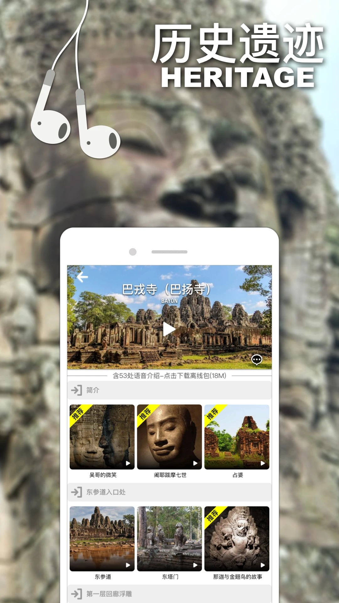 �ڴ����ν�ͼ2