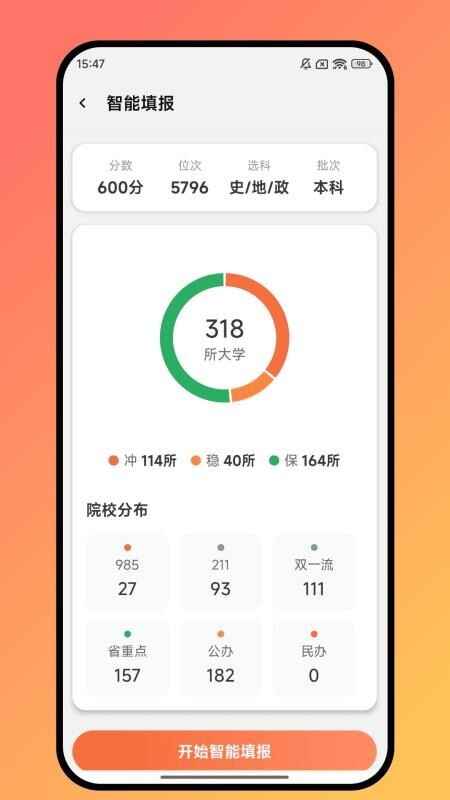 ־Ը������ͼ1