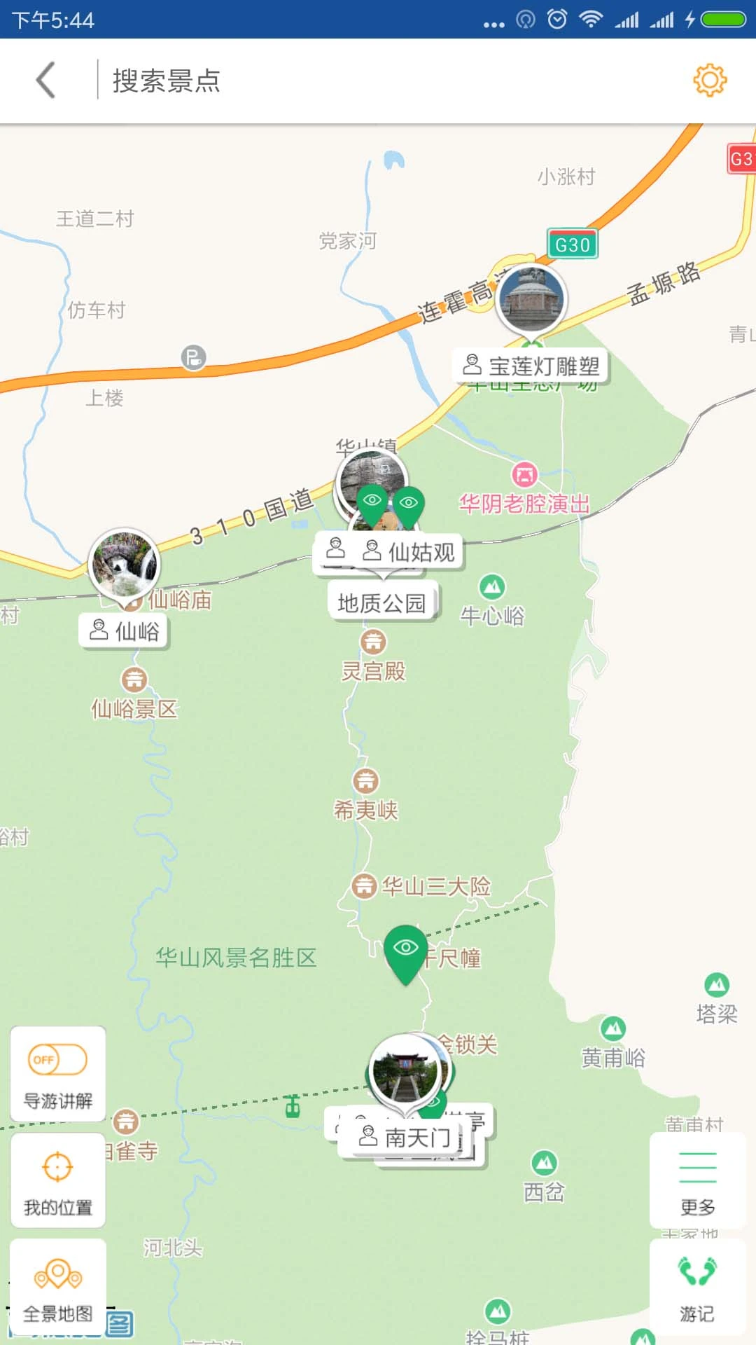 ����ص��ν�ͼ3