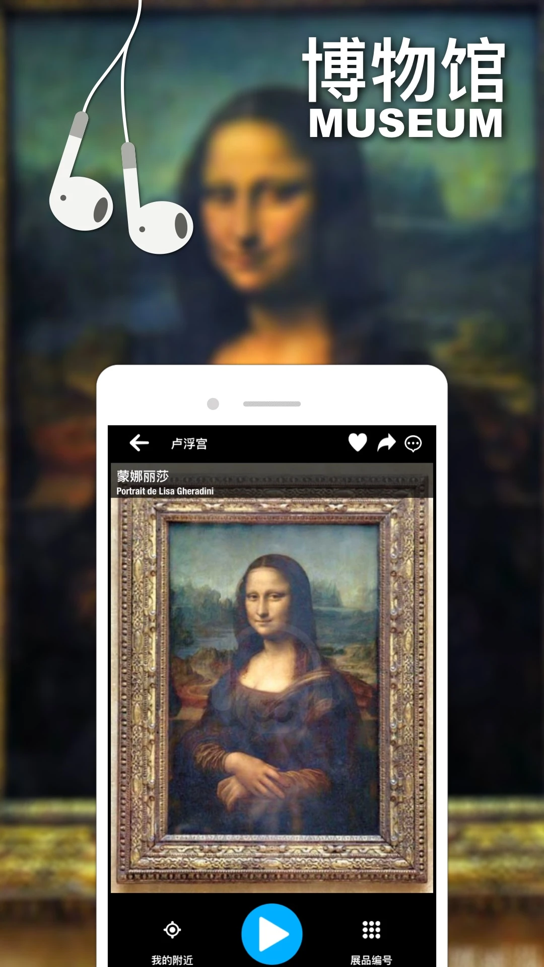 �ڴ����ν�ͼ3