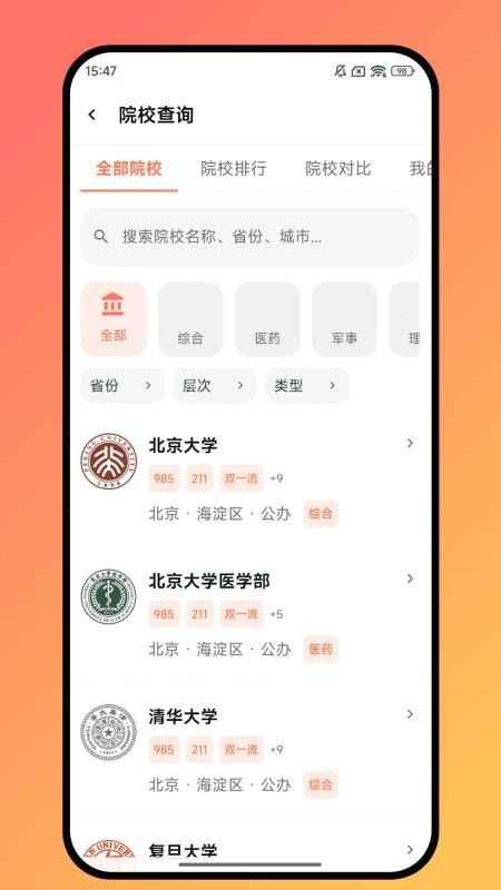 ־Ը������ͼ3