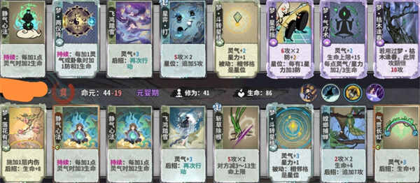 ������̷�����ξ�������������˼·