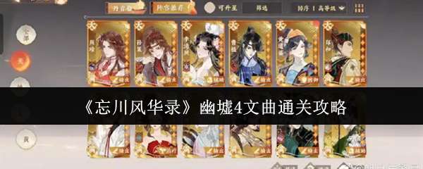 �����绪¼����4������ɷ���