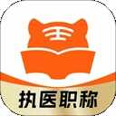 ����ҽ��