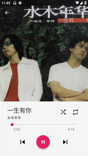 Timber���ֽ�ͼ1