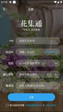 ����ͨ��ͼ2