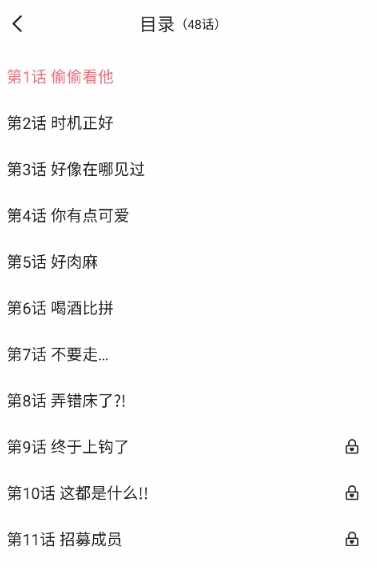 ��˹��³������ͼ3