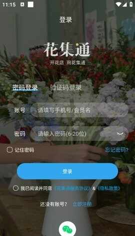 ����ͨ��ͼ3