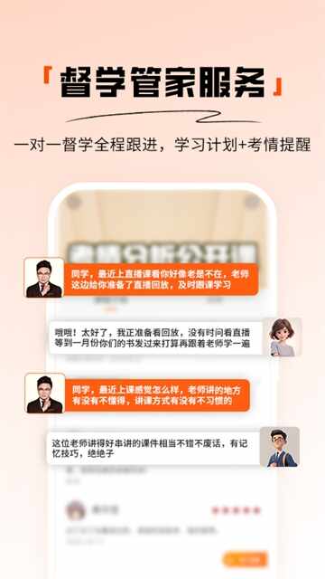 ����ҽ����ͼ2