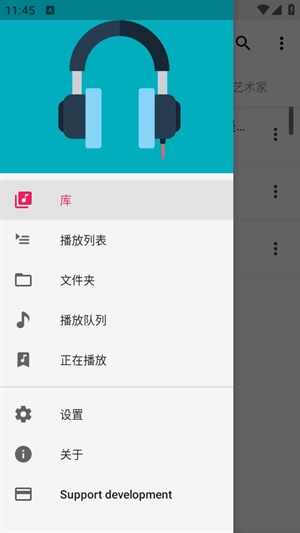 Timber���ֽ�ͼ4