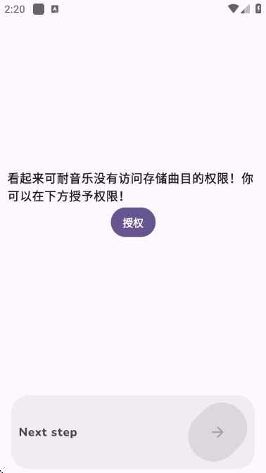 �������ֽ�ͼ2