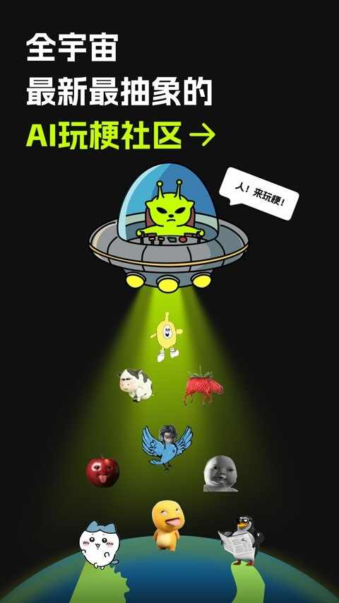 ������ai��ͼ4