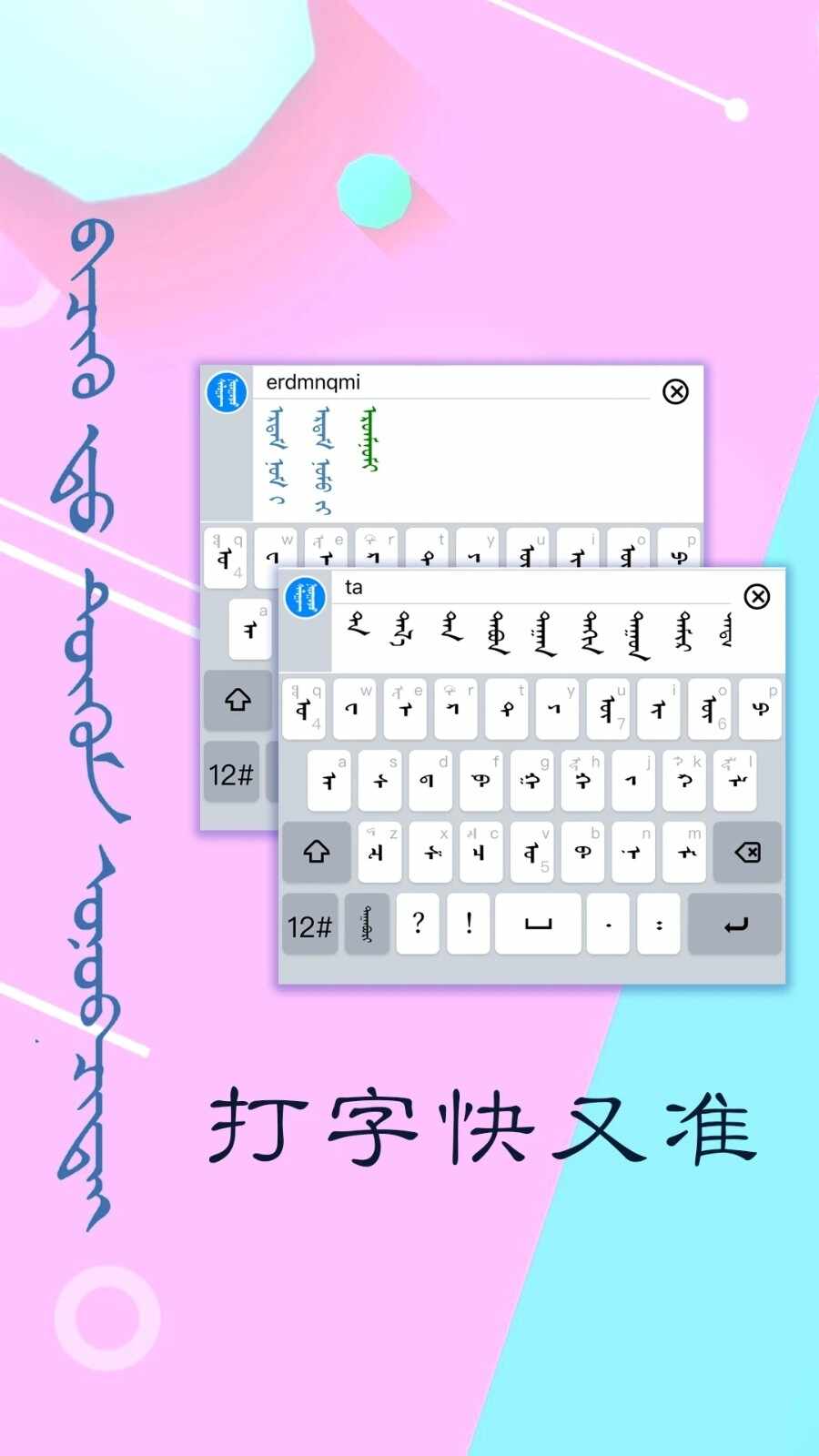 Ѷŵ�ɹ������뷨��ͼ4