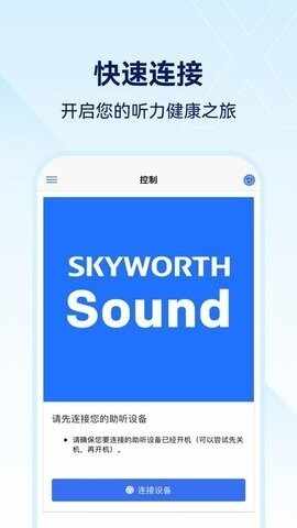 Сά������ͼ3