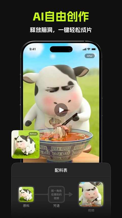 ������ai��ͼ2