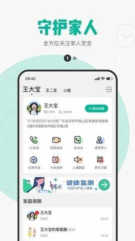 ����Ƥ���°��ͼ1